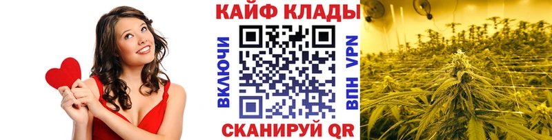Продажа наркотиков Бирюч A PVP  Cocaine  Мефедрон  ГАШИШ 