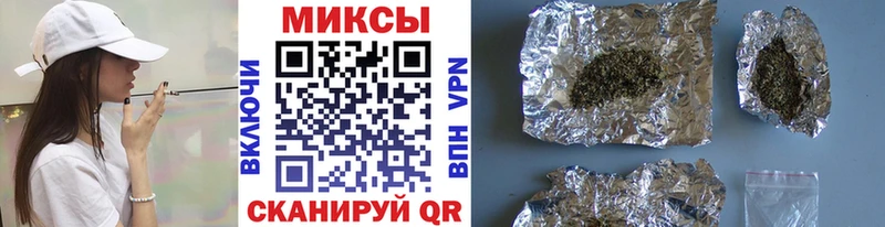 БУТИРАТ Butirat  Бирюч 