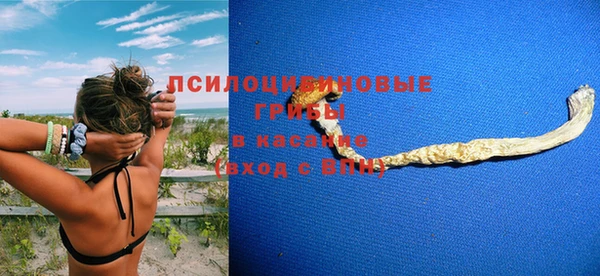 героин Богородск