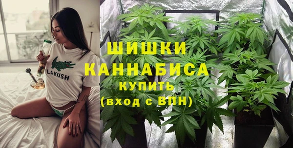 кокаин Осташков