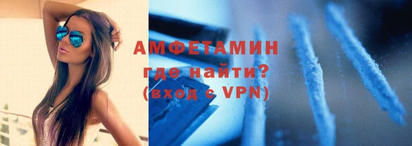 MDMA Богородицк