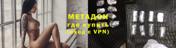 MESCALINE Белокуриха