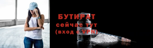дистиллят марихуана Остров