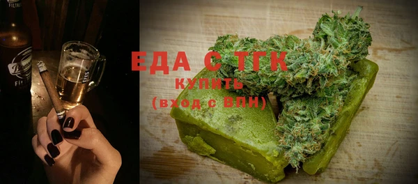 MDMA Богородицк