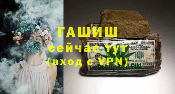 MDMA Богородицк
