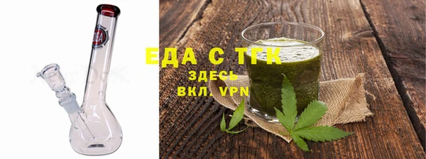 амфетамин Богданович