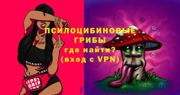 героин Богородск