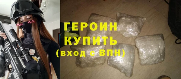 МДМА Бугульма