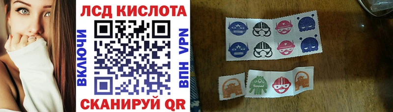 KRAKEN онион  Бирюч  Марки 25I-NBOMe 1500мкг 
